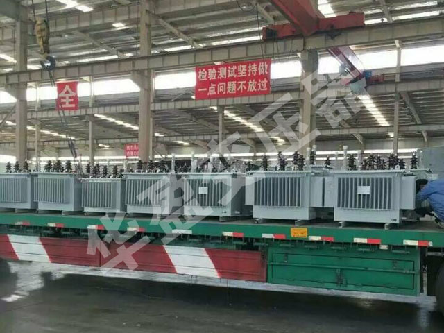 大兴安岭油浸式变压器发货