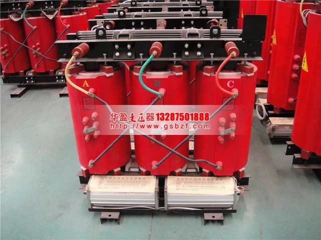 大兴安岭2500KVA干式变压器 大兴安岭2500KVA干式变压器