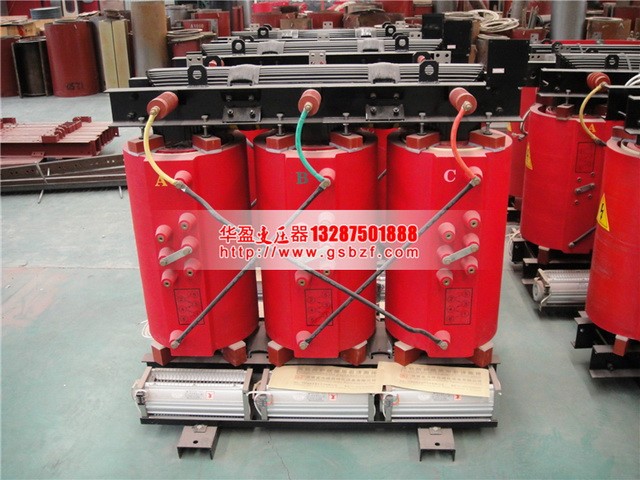大兴安岭4000KVA干式变压器
