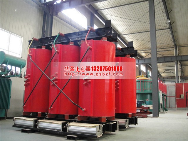 大兴安岭SCB10-1250KVA干式变压器