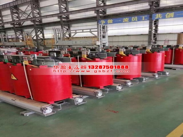 大兴安岭5000KVA干式变压器